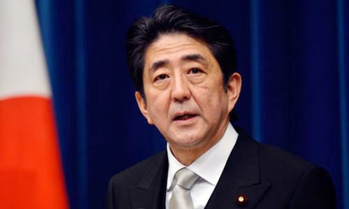 Japón no cede ante el terrorismo  - ảnh 2