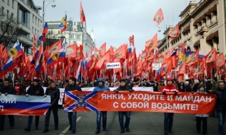 Decenas de miles de rusos marchan en Moscú en protesta al Maidan - ảnh 1
