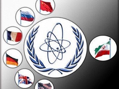 Toma forma acuerdo sobre el polémico programa nuclear de Irán - ảnh 1