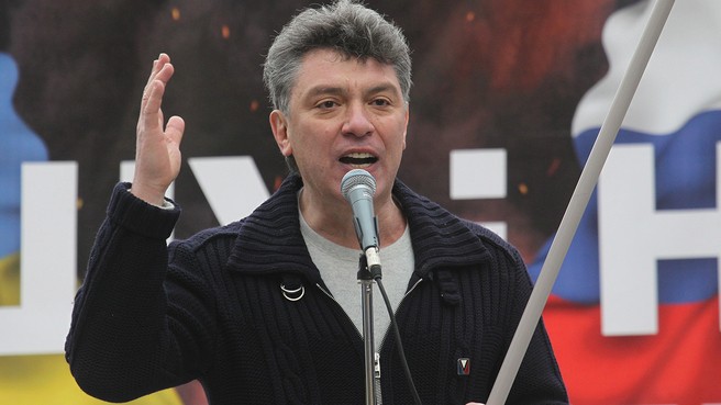 Investiga Rusia asesinato de Boris Nemtsov - ảnh 1