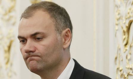 España captura al ex ministro de Finanzas de Ucrania - ảnh 1