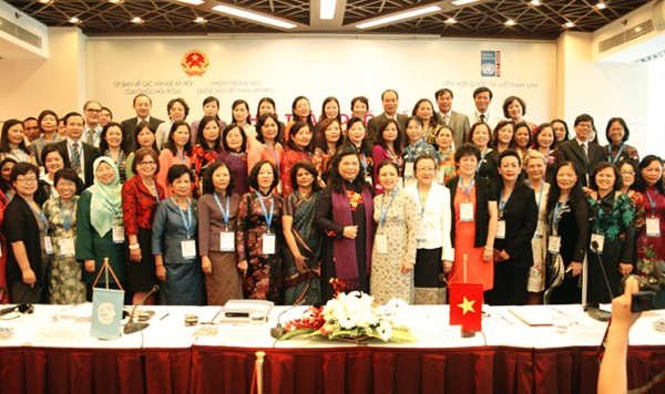 Cumple Parlamento vietnamita la meta de igualdad de género - ảnh 1