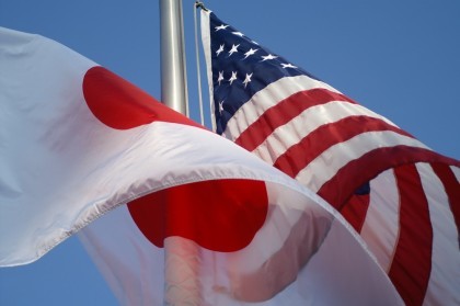 Nueva cooperación en defensa Estados Unidos-Japón  - ảnh 1