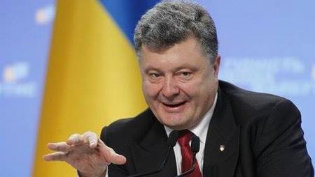 Aprueba parlamento ucraniano proyecto sobre el estatus especial de zonas orientales  - ảnh 1