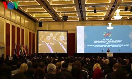 Inaugurada Conferencia de ASEAN 48 en Malasia - ảnh 1