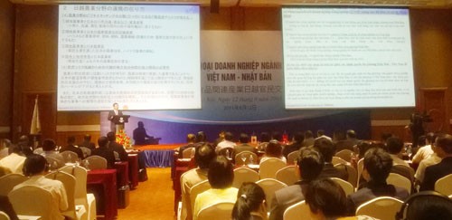 Foro empresarial Vietnam- Japón, para promover la cooperación en agricultura - ảnh 1