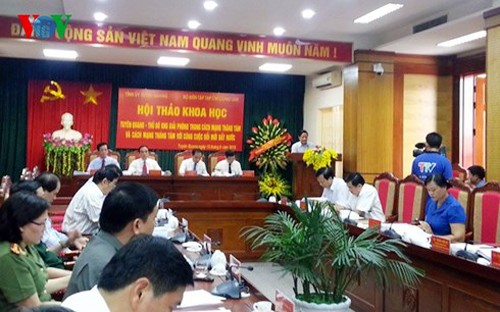 Conferencia sobre Tuyen Quang, zona de liberación en la Revolución de Agosto - ảnh 1