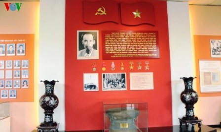 La Voz de Vietnam - 70 años de acompañamiento a la nación - ảnh 1