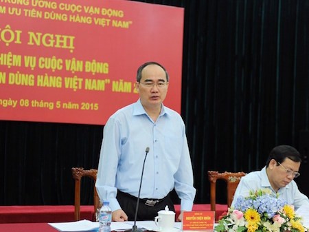 Promueven aumento de competitividad de productos vietnamitas  - ảnh 1