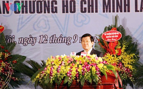 Presidente vietnamita asiste a la conmemoración del sector criptográfico - ảnh 1