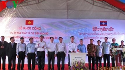 Visita Laos primer ministro vietnamita  - ảnh 1