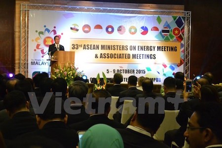 Inaugurada trigésimo tercera Conferencia Ministerial de Energía de ASEAN - ảnh 1