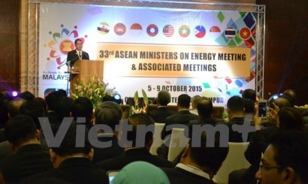 Comunidad de la ASEAN: Esfuerzos por garantizar la seguridad energética regional  - ảnh 1