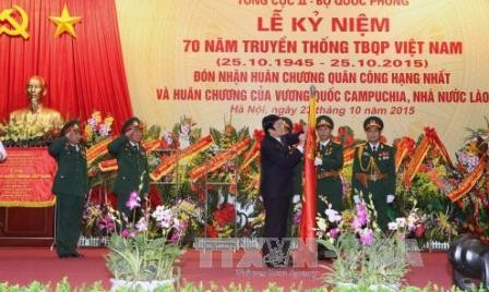 Celebran 70 aniversario de la fundación del Servicio de Inteligencia de Vietnam - ảnh 1