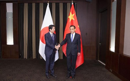 China y Japón logran acuerdos en temas importantes   - ảnh 1