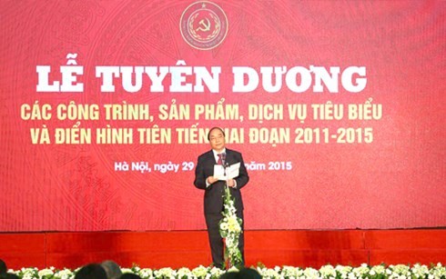 Elogian a las personas y entidades destacadas entre las empresas estatales de Vietnam - ảnh 1