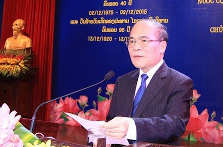 Solemne encuentro en conmemoración del 40 aniversario de Día Nacional de Laos - ảnh 1