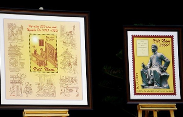 Provincia de Ha Tinh publica sellos conmemorativos por 250 años de natalicio del poeta Nguyen Du - ảnh 1
