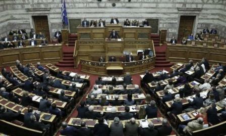 Grecia adopta “duro” presupuesto para 2016 - ảnh 1