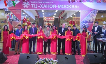 Inaugurado Centro Comercial Hanoi-Moscú en Rusia - ảnh 1