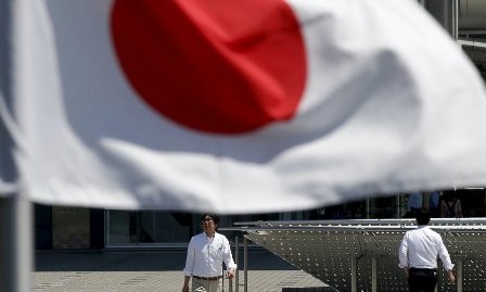 Japón busca fortalecer la cooperación interna de G7 - ảnh 1