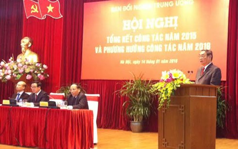 Vietnam lleva a cabo política exterior forma coordinada e integral  - ảnh 1