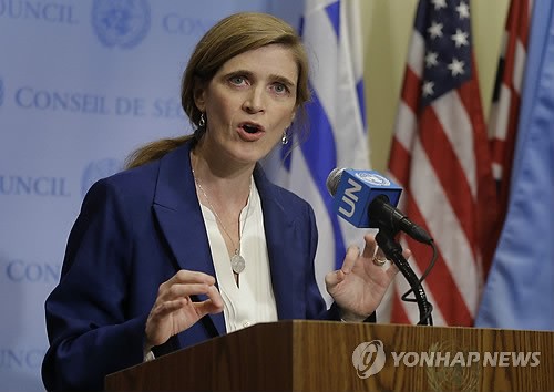 Washington presenta ante la ONU resolución para endurecer sanciones contra Pyongyang - ảnh 1