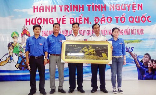 Velada en honor del espíritu vietnamita en defensa de territorios marítimos e insulares - ảnh 1