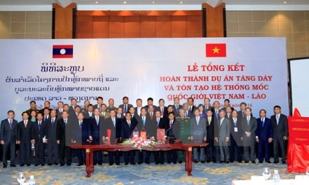 Revisan proyecto de reforzamiento de hitos fronterizos Vietnam- Laos  - ảnh 1