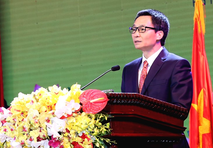 Vietnam celebra 70 años de fundación del sector deportivo - ảnh 1