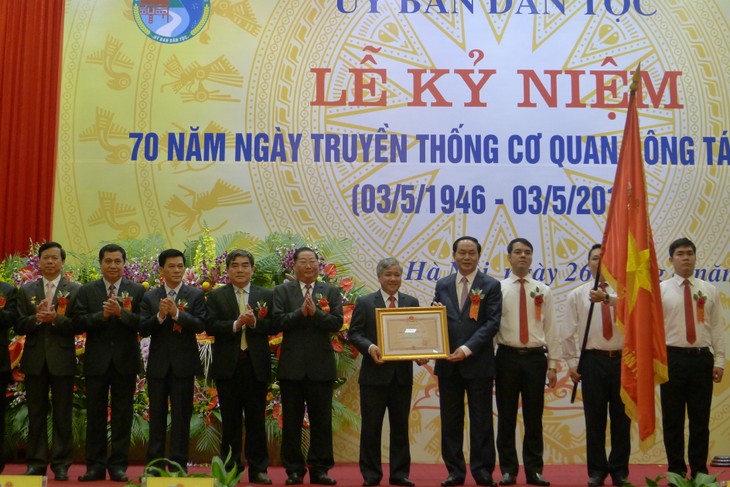 Conmemoran 70 aniversario del Comité de Nacionalidad de Vietnam - ảnh 1