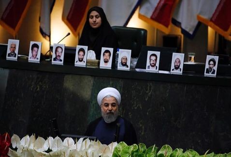 El nuevo Parlamento iraní entra en funciones - ảnh 1