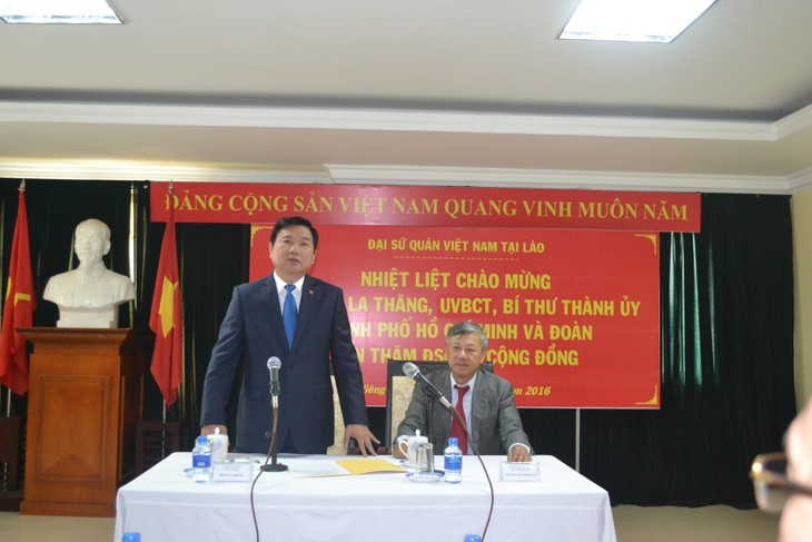 Ciudad Ho Chi Minh y Vientiane fortalecen cooperación bilateral  - ảnh 1