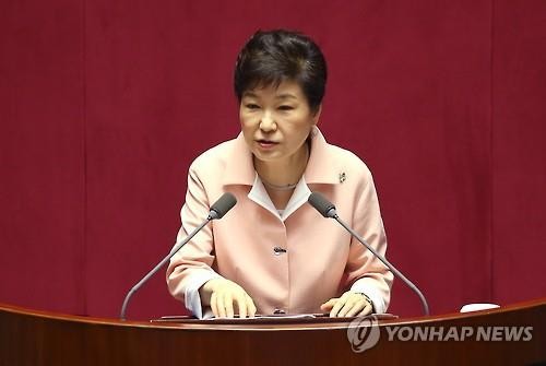 Presidenta surcoreana solicita apoyo del nuevo Parlamento para presionar a Corea del Norte - ảnh 1