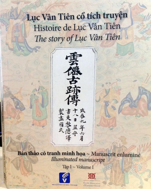 Cuentos de Luc Van Tien, de regreso a tierra natal - ảnh 1