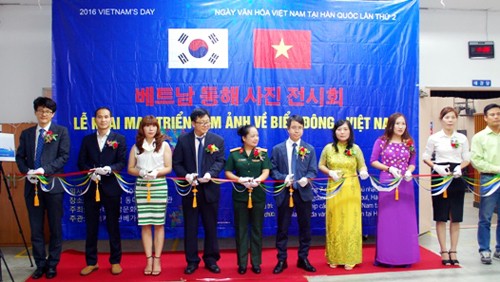 Inauguran VII exposición sobre el Mar Oriental en Corea del Sur - ảnh 1