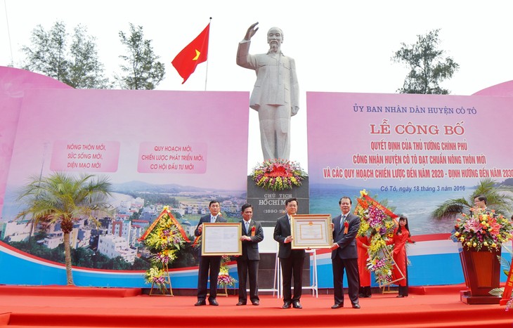 Co To se convierte en primer nuevo distrito insular de Vietnam - ảnh 2