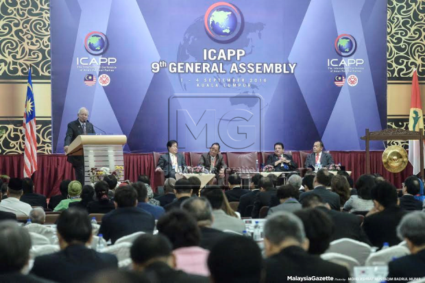 Participa Vietnam en Conferencia Internacional de Partidos Políticos de Asia - ảnh 1