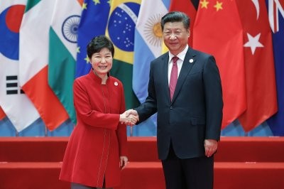 China espera consolidar sus relaciones con otros países por la paz y el desarrollo del mundo - ảnh 1