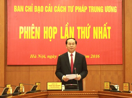 Debaten tareas del Comité de Reforma Judicial de Vietnam para próximo período  - ảnh 1