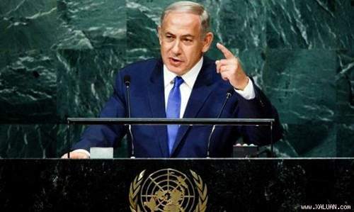 Siguen críticas discusiones Israel-Palestina en Asamblea General de la ONU - ảnh 1