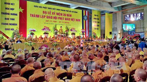 Orden Budista de Vietnam celebra 35 aniversario de fundación - ảnh 1