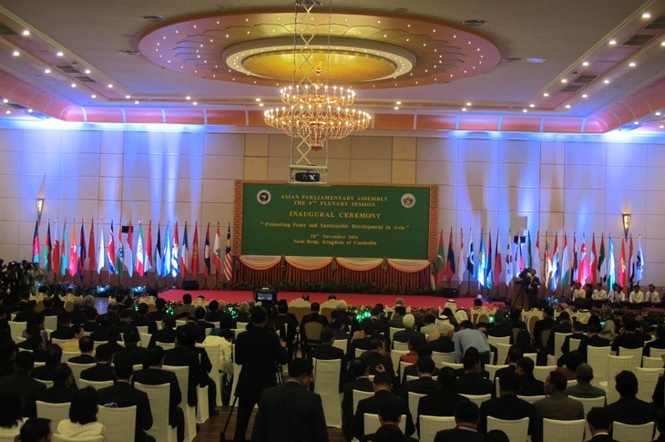 Vietnam participa en reuniones de Asamblea Parlamentaria de Asia en Camboya - ảnh 1