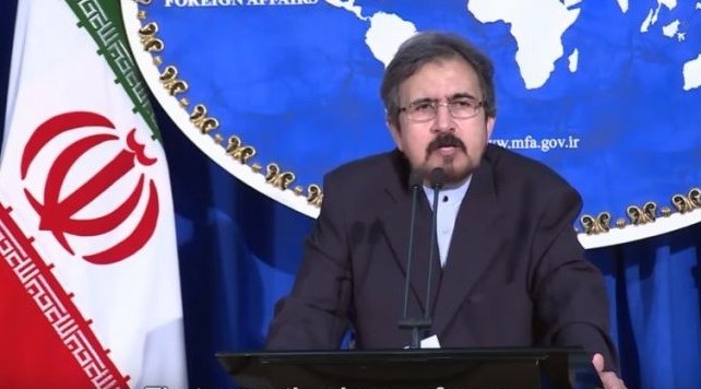 Irán anuncia responder a la ampliación de sanciones por parte de Estados Unidos - ảnh 1