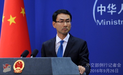 China se opone a sanciones unilaterales fuera de la ONU - ảnh 1