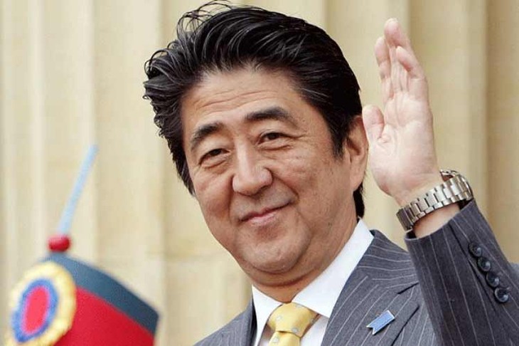 Japón busca nuevo rumbo de sus relaciones con Estados Unidos - ảnh 1