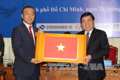 Vietnam y Corea del Sur preparan evento cultural por aniversario de relaciones  - ảnh 1