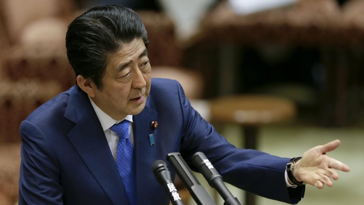 Parlamento japonés dedica récord presupuestario al año fiscal 2017 - ảnh 1