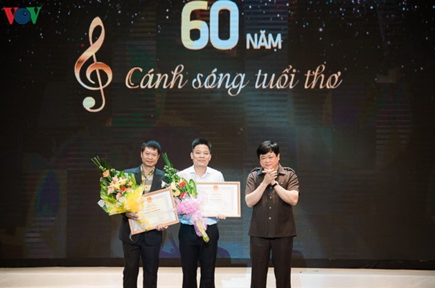 Voz de Vietnam conmemora 60 años de la primera emisión de su programa musical para niños  - ảnh 1