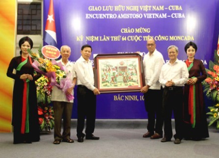 Conmemoran 64 aniversario del Asalto al Cuartel Moncada en ciudad norvietnamita - ảnh 1